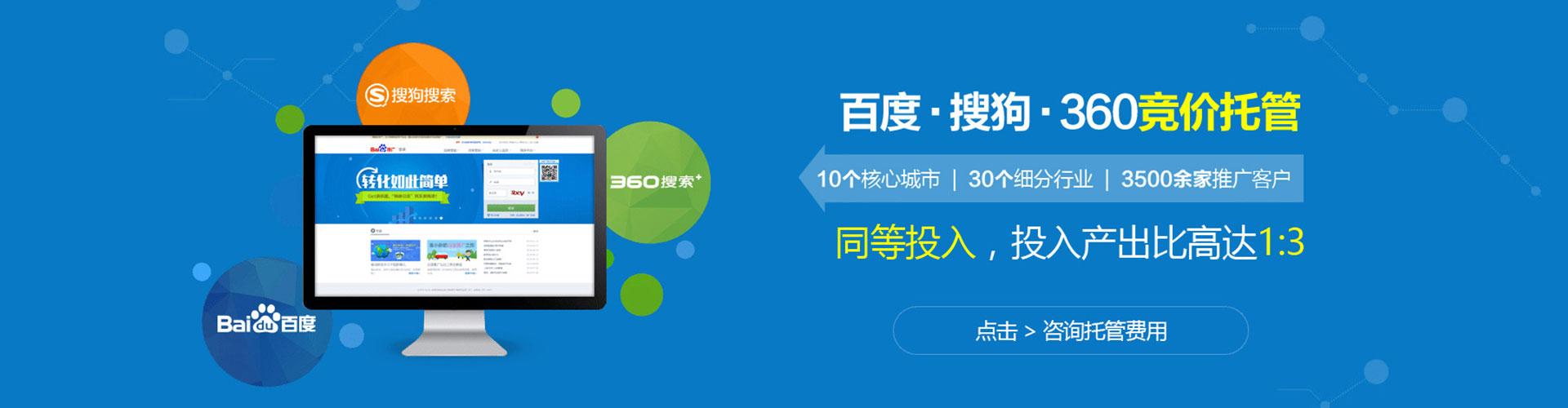 吴中小红书信息流