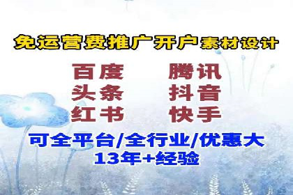 某游戏公司通过充值返点实现盈利的案例